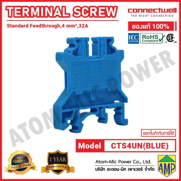 CONNECTWELL - Screw Clamp Feedthrough Terminal Block - CTS4UN(BLUE) - Image 3