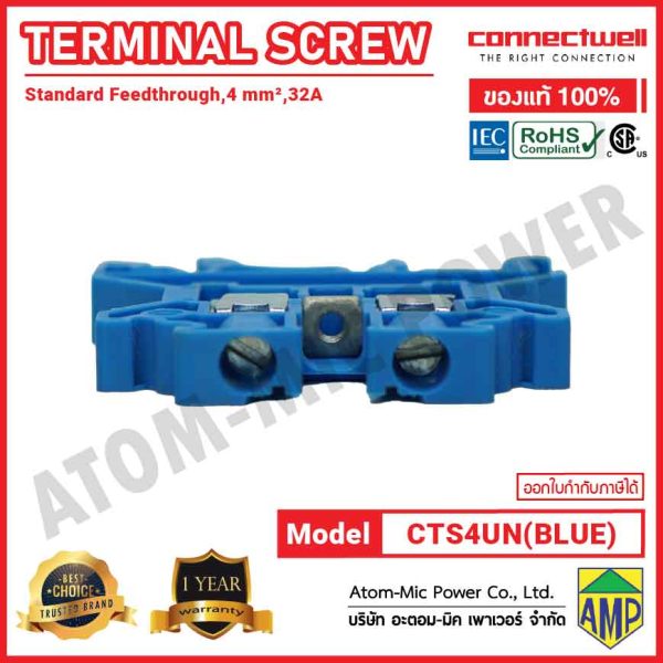 CONNECTWELL - Screw Clamp Feedthrough Terminal Block - CTS4UN(BLUE) - Image 4