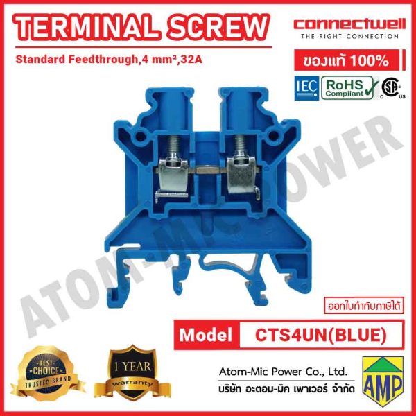 CONNECTWELL - Screw Clamp Feedthrough Terminal Block - CTS4UN(BLUE) - Image 5