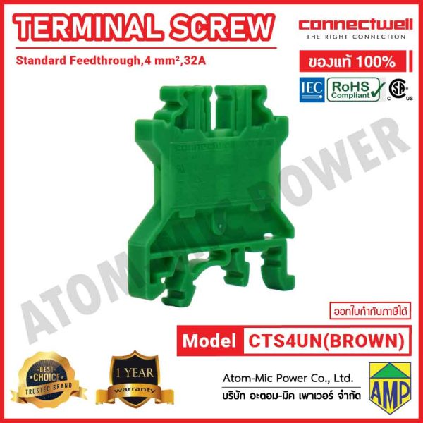 CONNECTWELL - Screw Clamp Feedthrough Terminal Block - CTS4UN(GREEN) - Image 3