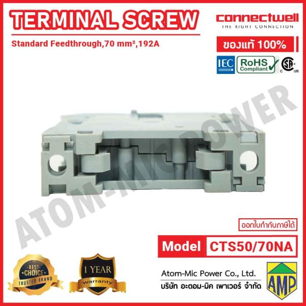CONNECTWELL - Screw Clamp Feedthrough Terminal Block - CTS50/70NA - Image 5