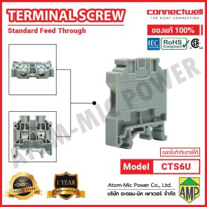 Connectwell - Screw Clamp Feedthrough Terminal Block - CTS6U