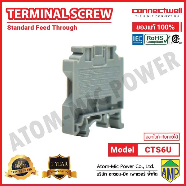 Connectwell - Screw Clamp Feedthrough Terminal Block - CTS6U - Image 3