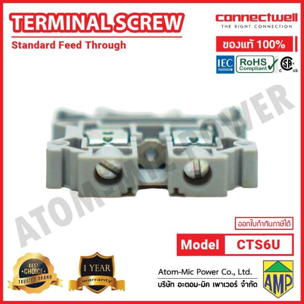Connectwell - Screw Clamp Feedthrough Terminal Block - CTS6U - Image 6