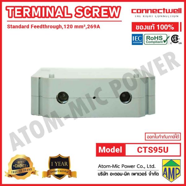 CONNECTWELL - Screw Clamp Feedthrough Terminal Block - CTS95U - Image 6