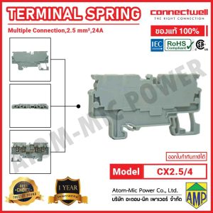 CONNECTWELL - Spring Clamp Multiple Connection Terminal Block with 4 connection points - CX2.5/4