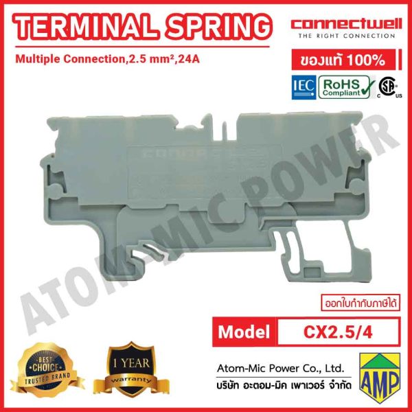CONNECTWELL - Spring Clamp Multiple Connection Terminal Block with 4 connection points - CX2.5/4 - Image 2