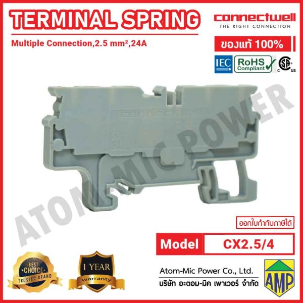 CONNECTWELL - Spring Clamp Multiple Connection Terminal Block with 4 connection points - CX2.5/4 - Image 3