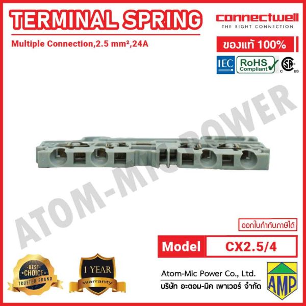 CONNECTWELL - Spring Clamp Multiple Connection Terminal Block with 4 connection points - CX2.5/4 - Image 4