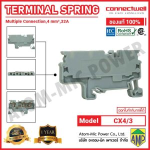 CONNECTWELL - Spring Clamp Multiple Connection Terminal Block with 3 connection points - CX4/3