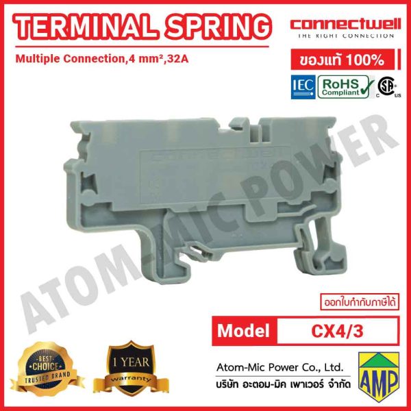 CONNECTWELL - Spring Clamp Multiple Connection Terminal Block with 3 connection points - CX4/3 - Image 3