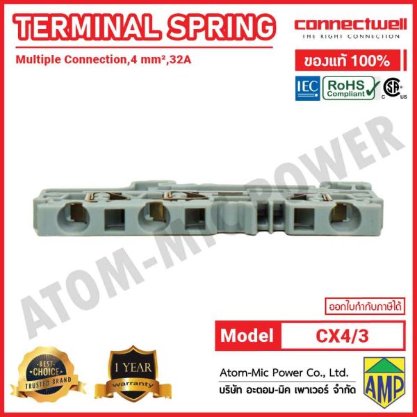 CONNECTWELL - Spring Clamp Multiple Connection Terminal Block with 3 connection points - CX4/3 - Image 4