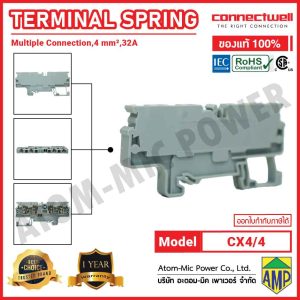 CONNECTWELL - Spring Clamp Multiple Connection Terminal Block with 4 connection points - CX4/4