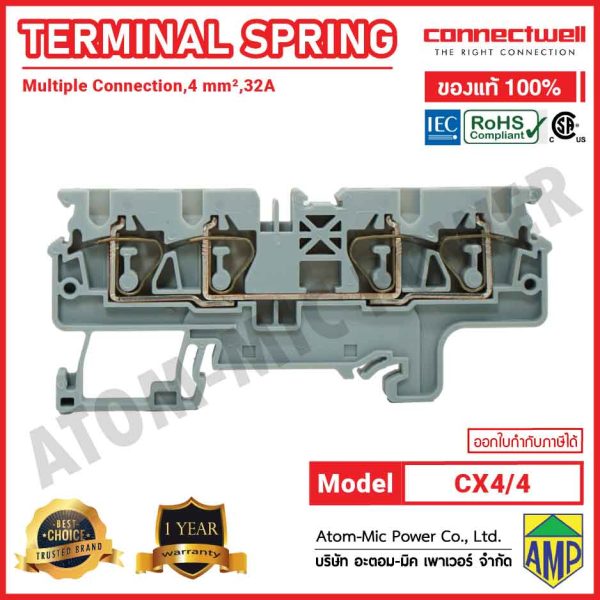 CONNECTWELL - Spring Clamp Multiple Connection Terminal Block with 4 connection points - CX4/4 - Image 5