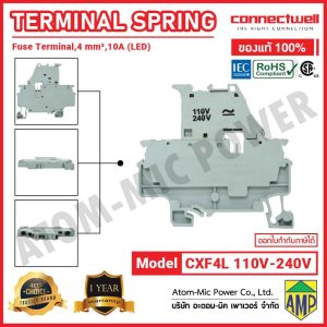 CONNECTWELL - Spring Clamp Fuse Terminal Block with 110-240V LED Indication - CXF4L(110-240V)