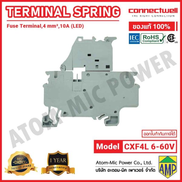 CONNECTWELL - Spring Clamp Fuse Terminal Block with 6-60V LED Indication - CXF4L(6-60V) - Image 3