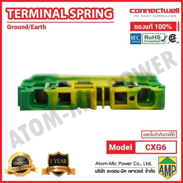Connectwell - Ground/Earth Spring Clamp Terminal Blocks - CXG6 - Image 5