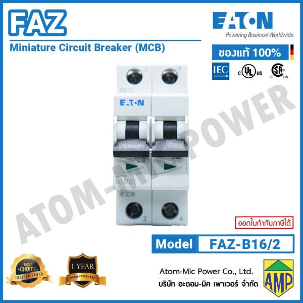 EATON - Miniature Circuit Breaker (MCB) - FAZ-B16/2 - Image 3
