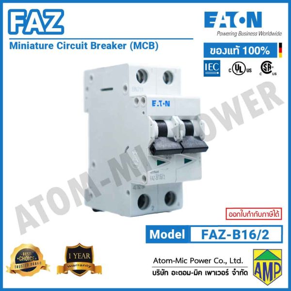 EATON - Miniature Circuit Breaker (MCB) - FAZ-B16/2 - Image 2