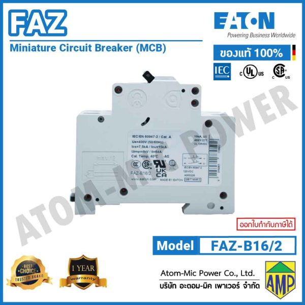 EATON - Miniature Circuit Breaker (MCB) - FAZ-B16/2 - Image 4