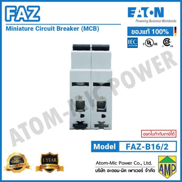 EATON - Miniature Circuit Breaker (MCB) - FAZ-B16/2 - Image 5