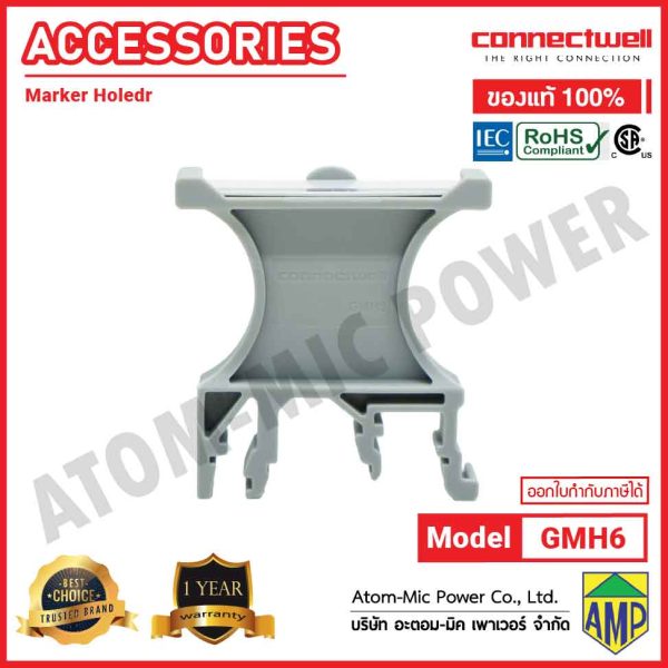 CONNECTWELL - Group Marker suitable for mounting on Din 35 Rails - GMH6 - Image 2