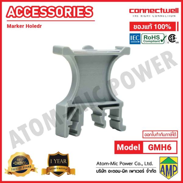 CONNECTWELL - Group Marker suitable for mounting on Din 35 Rails - GMH6 - Image 3