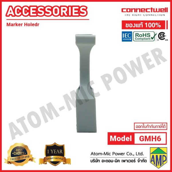 CONNECTWELL - Group Marker suitable for mounting on Din 35 Rails - GMH6 - Image 4