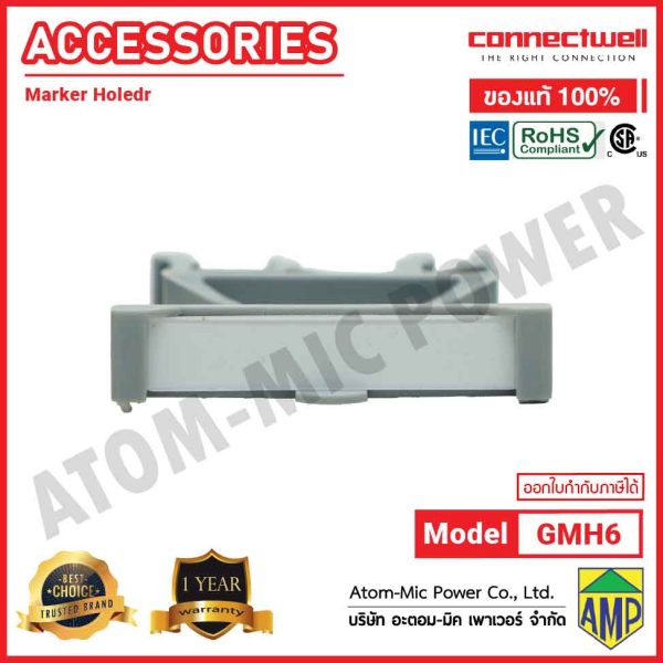 CONNECTWELL - Group Marker suitable for mounting on Din 35 Rails - GMH6 - Image 5