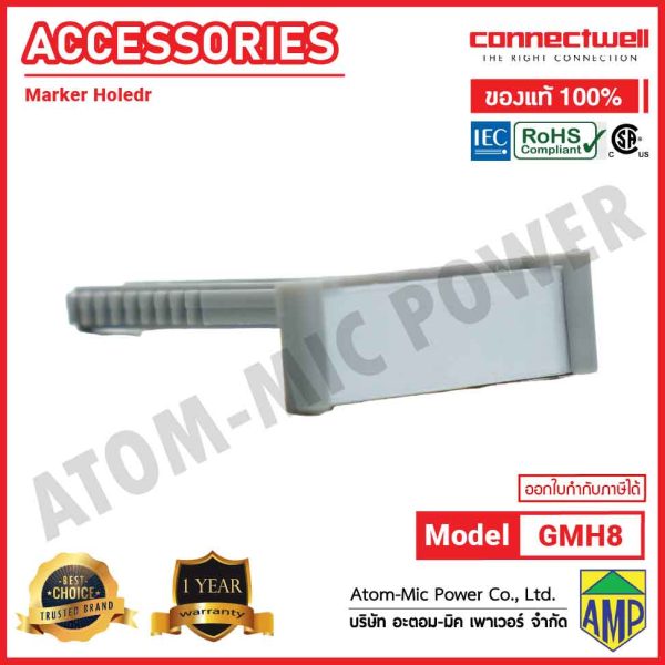 CONNECTWELL - Group Marker Holder - GMH8 - Image 3