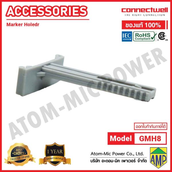 CONNECTWELL - Group Marker Holder - GMH8 - Image 5