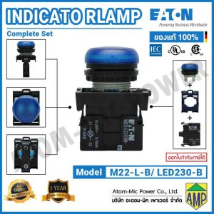EATON - Push Button Switch - Indicator Lamp - M22-L-B/LED230-B (230VAC)