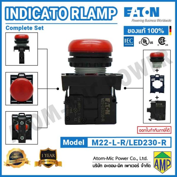 EATON - Push Button Switch - Indicator Lamp - M22-L-R/LED230-R (230VAC ...