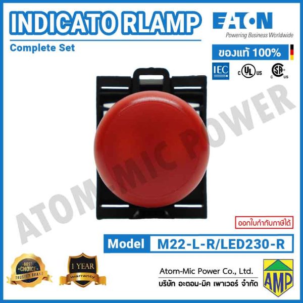 EATON - Push Button Switch - Indicator Lamp - M22-L-R/LED230-R (230VAC) - Image 5