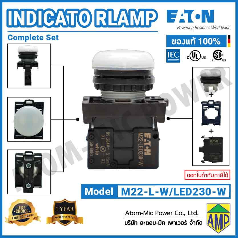 EATON - Push Button Switch - Indicator Lamp - M22-L-W/LED230-W (230VAC)