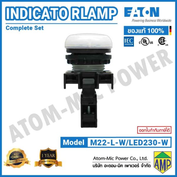 EATON - Push Button Switch - Indicator Lamp - M22-L-W/LED230-W (230VAC) - Image 3