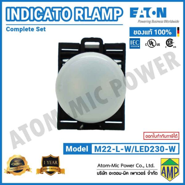 EATON - Push Button Switch - Indicator Lamp - M22-L-W/LED230-W (230VAC) - Image 4