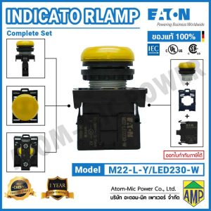 EATON - Push Button Switch - Indicator Lamp - M22-L-Y/LED230-W (230VAC)