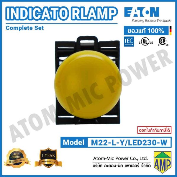 EATON - Push Button Switch - Indicator Lamp - M22-L-Y/LED230-W (230VAC) - Image 4