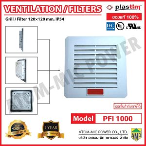 PLASTIM - Exhaust Filter - PFI1000