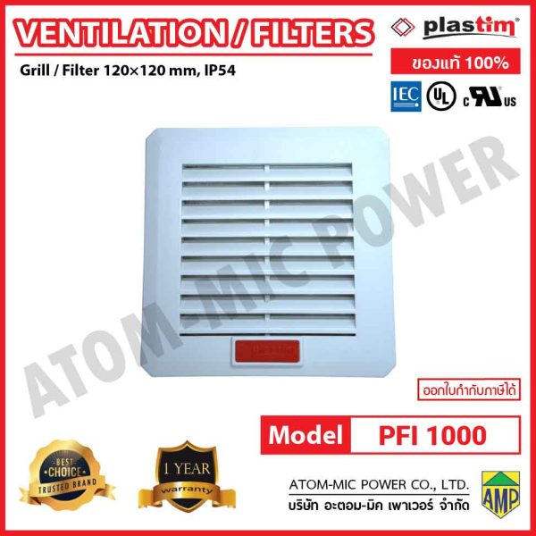 PLASTIM - Exhaust Filter - PFI1000 - Image 2