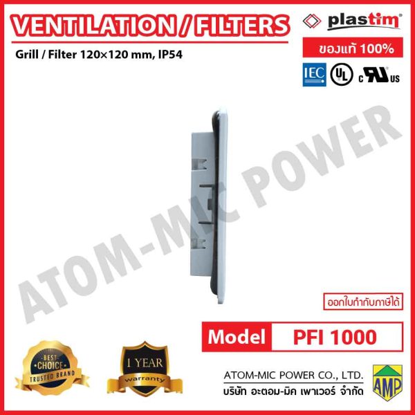 PLASTIM - Exhaust Filter - PFI1000 - Image 3