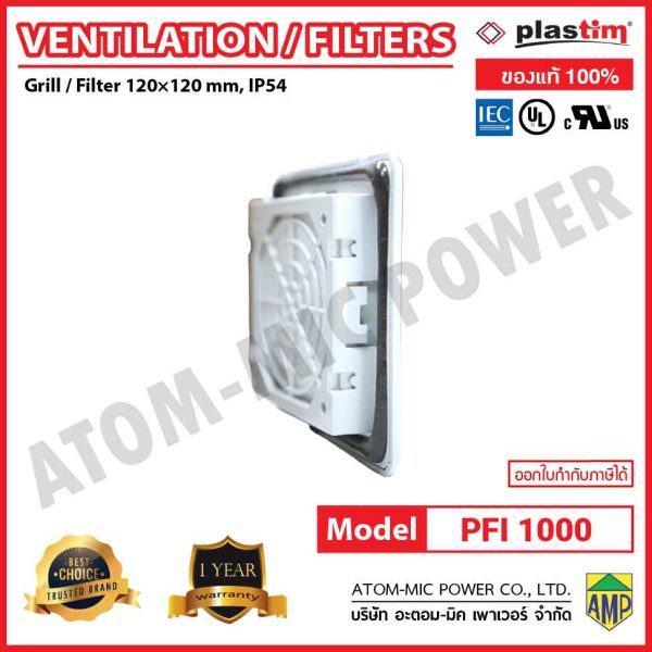 PLASTIM - Exhaust Filter - PFI1000 - Image 4