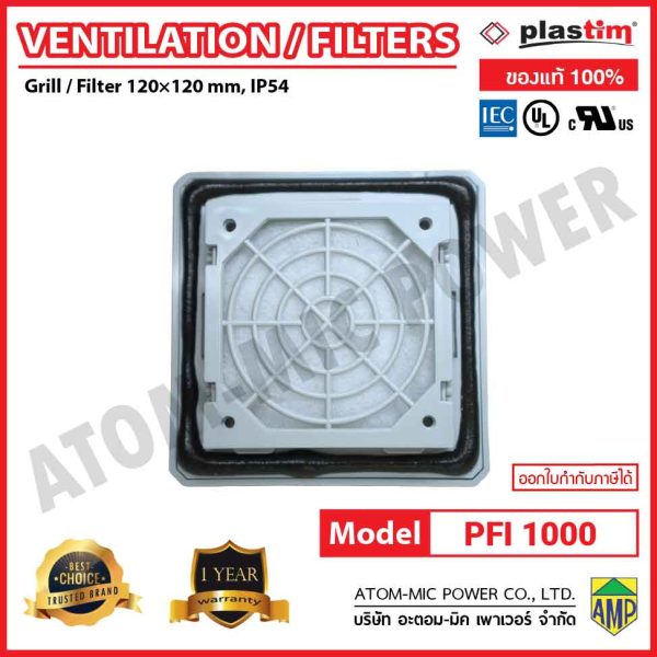PLASTIM - Exhaust Filter - PFI1000 - Image 5