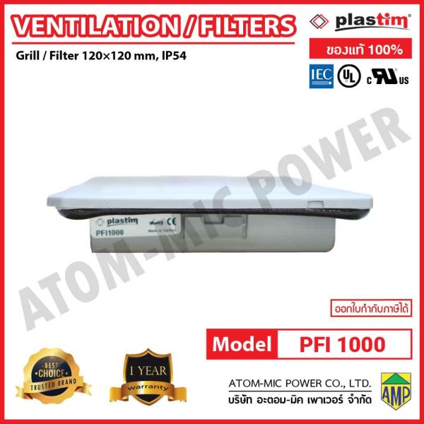 PLASTIM - Exhaust Filter - PFI1000 - Image 6
