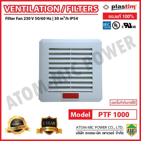 PLASTIM - Control Panel Filter Fan, IP54 - PTF1000 - Image 3