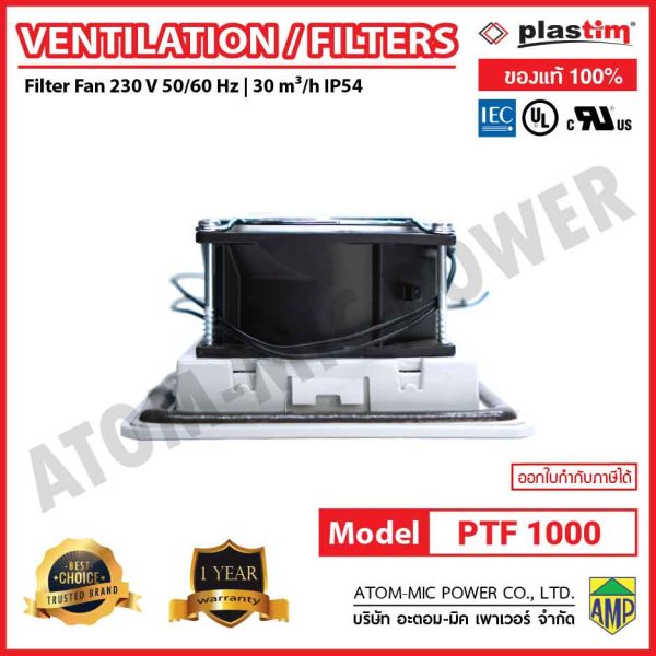 PLASTIM - Control Panel Filter Fan, IP54 - PTF1000 - Image 4