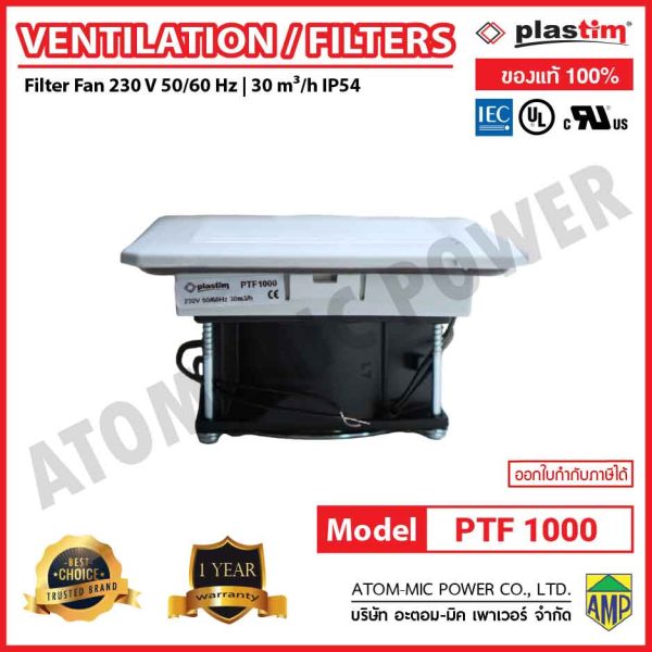 PLASTIM - Control Panel Filter Fan, IP54 - PTF1000 - Image 5