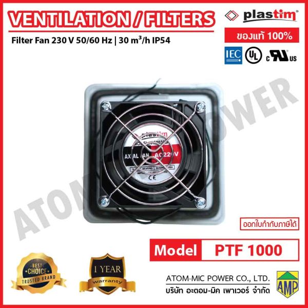 PLASTIM - Control Panel Filter Fan, IP54 - PTF1000 - Image 6