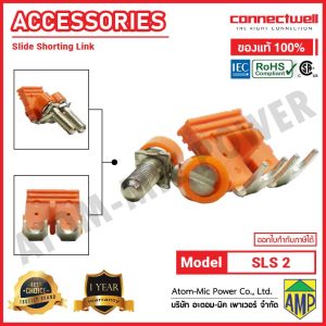 Connectwell - Slide shorting Link for CDS6U Terminal Block, 2 POLE - SLS2